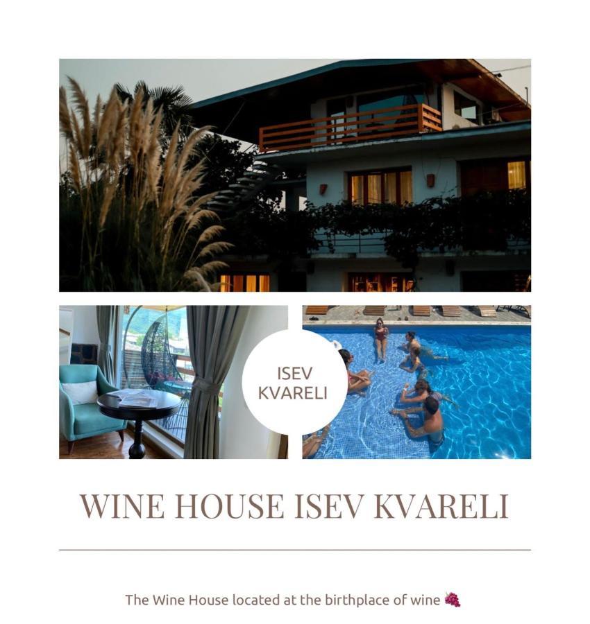Isev Qwareli Exterior foto